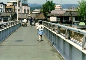 城見橋今昔2.jpg