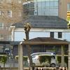 医療の発展に貢献した久原家(二階町)