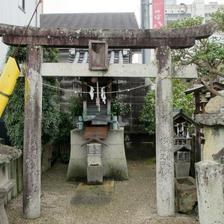 金毘羅神社（大手町）