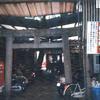 アルネが出来る前の五番街附近