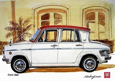 クルマと過ごす日々』～元マツダデザイナー・中島美樹夫が描くクルマの