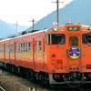 2015年 みまさかスローライフ列車