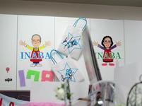 naba2014-118.jpg