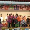 2015年 さら山時代祭が行われました。