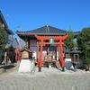 最上稲荷蓮照院(福渡町)