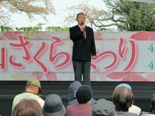 sakuramatsuri7.jpg