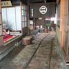清友家(元清友醤油店)のお雛まつり