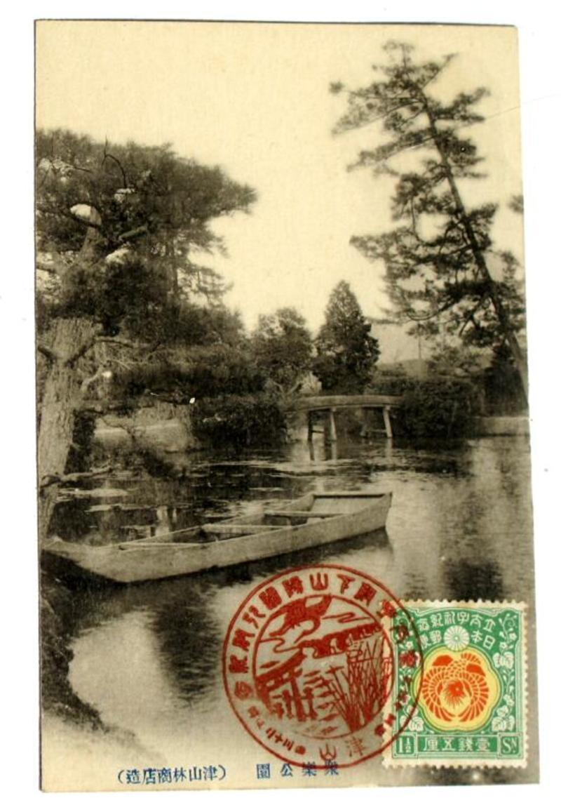 高瀬舟と舟着場の常夜燈（山下） - 津山瓦版