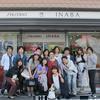 2016年5月のイナバ化粧品店内