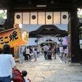 徳守神社夏越祭・わぬけ祭