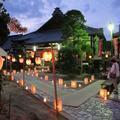 愛染寺にて「子育て水子地蔵万灯会」がありました。