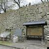 【津山人】桜の植樹に心血を注いだ福井純一
