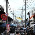 津山・城西まるごと博物館フェア2016