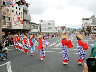 odori.jpg