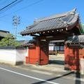 西岩山 寿光寺（西寺町）