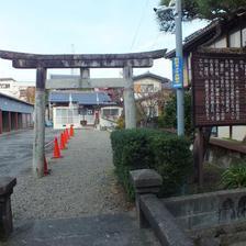 小桜神社(河原町）