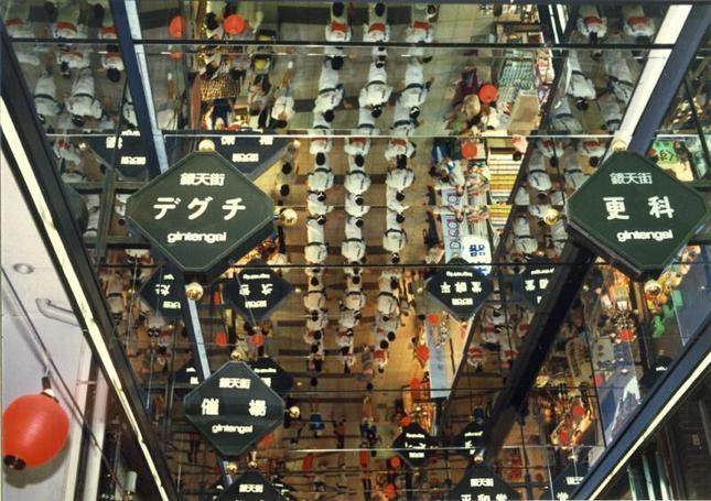 津山の歴史 津山瓦版