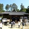 高野神社「春まつり」がありました。