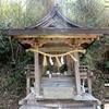 御崎神社(中山神社境内)