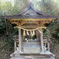 御崎神社（中山神社境内）