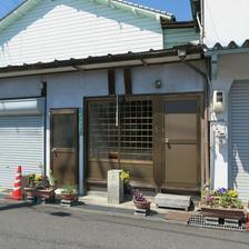 浮田神社（上紺屋町）