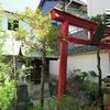 髙守神社(坪井町)