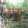 伏見稲荷神社(横山)