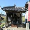 日限り地蔵と中部第81番霊場(第79番札所)