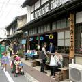 津山・城西まるごと博物館フェア2017