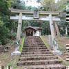 大崎神社(中原)