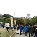 県立明石公園と明石城