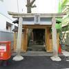 三寶荒神社(新魚町)