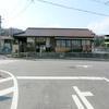 JR 津山線 建部駅 駅舎(登録有形文化財)