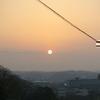小田中から見た4月の朝日