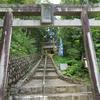 武蔵神社と宮本武蔵の墓(美作市)
