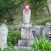 廻国供養の碑(中村)