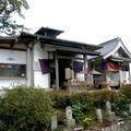 虚空蔵山　求聞持の寺（東田辺）