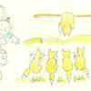 狐塚の話『山西の民話』