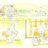おばあちゃんと狐『山西の民話』