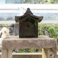 因幡街道に残る「いぼ神」（日本原）