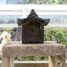 因幡街道に残る「いぼ神」（日本原）