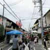 第23回 城西まるごと博物館フェア