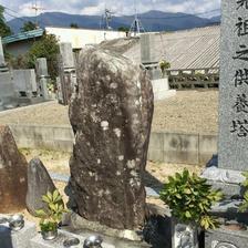 日本野・開祖の墓碑（日本原）
