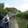 第5回 大山みちを歩こう会(第5区)