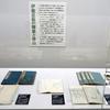 平成30年度津山洋学資料館秋季企画展 天を測り地を測る