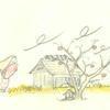 リオン(利音)柿の話 リオンさんの柿はなぜ渋い『山西の民話』