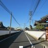 西寺町(西・東)