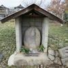 地蔵菩薩(原・大西)