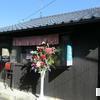 津山チェンチサロン&178 津山ファンクラブルーム