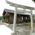 荒神社（小田中西松原）